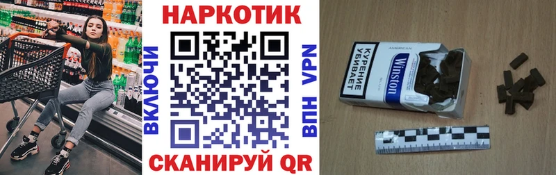 Меф мяу мяу Козьмодемьянск