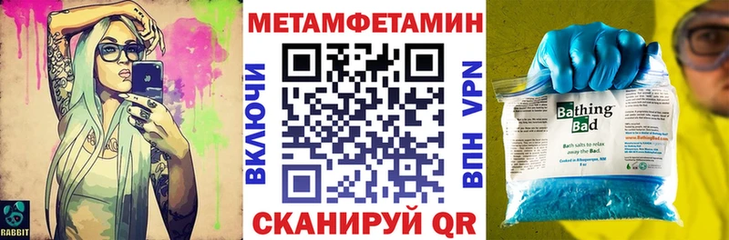 сайты даркнета состав  Козьмодемьянск  Amphetamine Розовый  кракен зеркало 