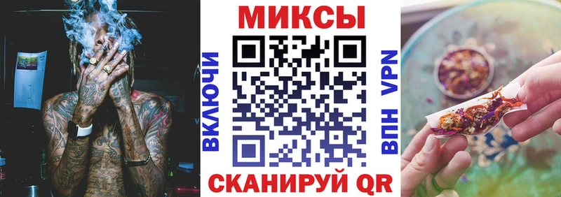 купить наркоту  darknet официальный сайт  omg онион  БУТИРАТ оксибутират  Козьмодемьянск 