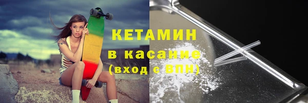 меф Арсеньев