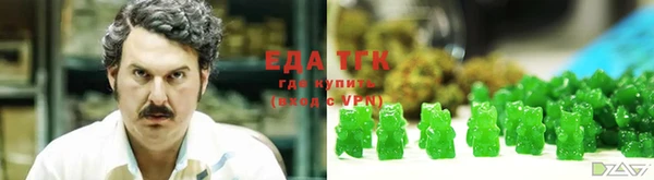меф Арсеньев