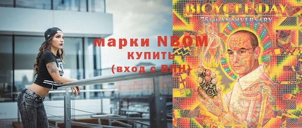 меф Арсеньев