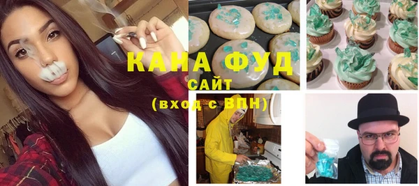 соль курить ск Алзамай
