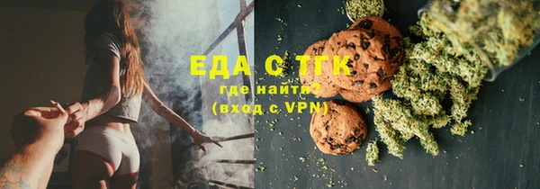 соль курить ск Алзамай