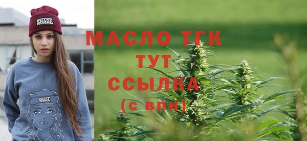 трава Аркадак
