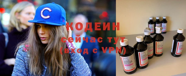 эйфоретик Алексеевка