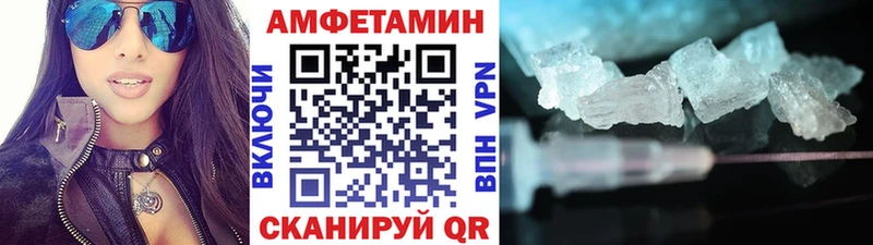 Метамфетамин пудра  omg ссылки  Козьмодемьянск 