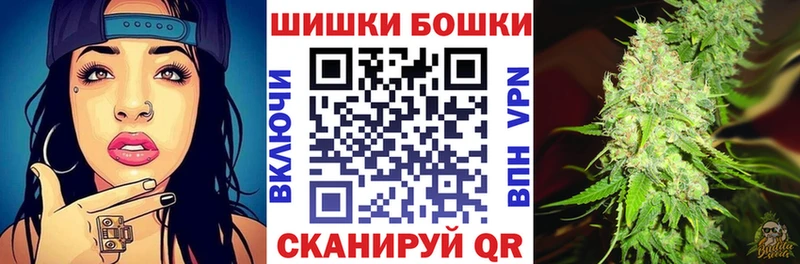 Канабис марихуана  MEGA онион  Козьмодемьянск 
